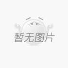明珠給您介紹適合的幼兒園橡膠地墊