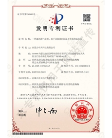 一種通風(fēng)換氣裝置、基于該裝置的控溫羊舍及控溫方法