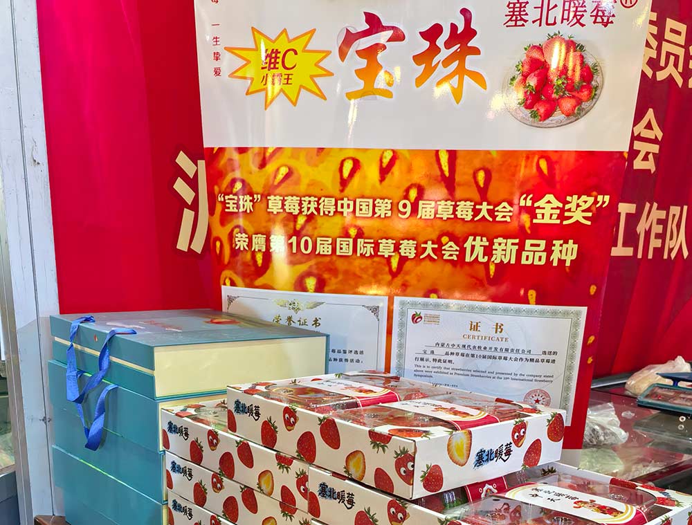 微信圖片_20260202145430切.jpg